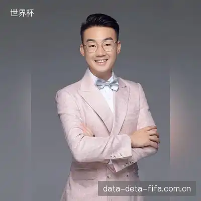 戴楷